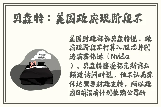 新婚少妇玉蚌翻进翻出